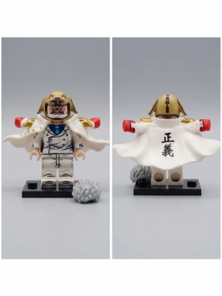 Vice Ammiraglio Garp One Piece compatibile Lego
