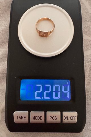 Anillo Sello Oro maciso 18kt Sin Usar