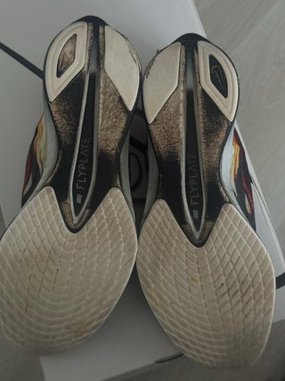 Nike Vaporfly 4 Edición Limitada