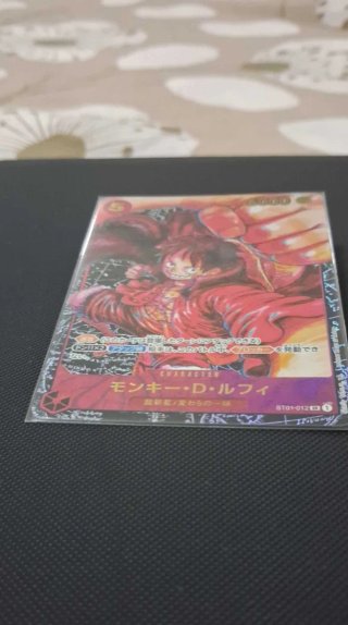 Monkey D. Luffy ST01-012 Carta