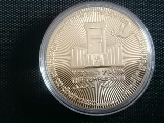 Moneda Israel Templo Dove