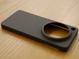 Funda oficial OPPO x9 ultra