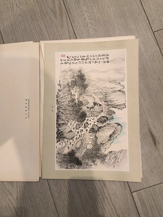 Libro de laminas japonesas. Perfecto estado.