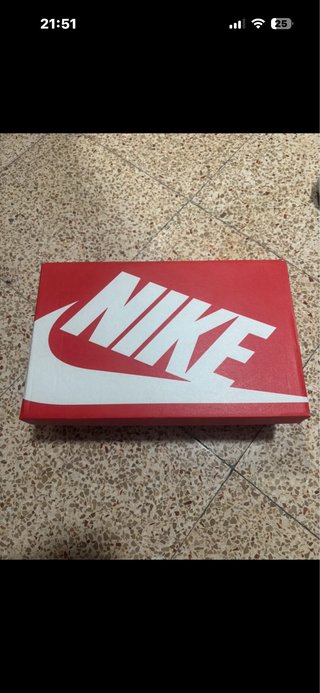 Zapatillas Nike Marrones