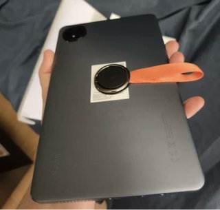 Xiaomi Redmi Pad SE 8.7 gris