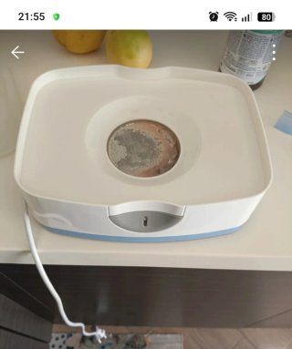 Sterilizzatore Chicco