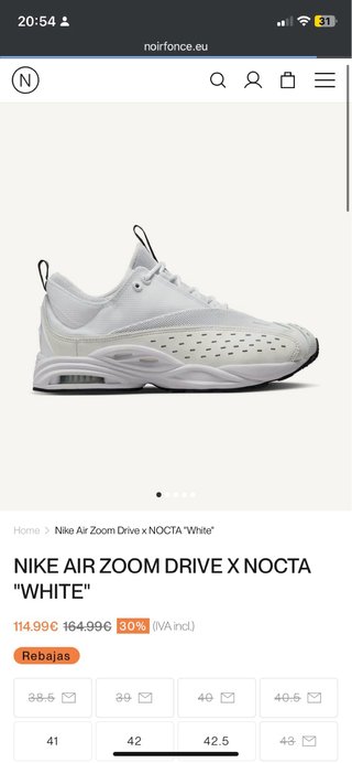 Nike x NOCTA Drive SP Beige/Gris
