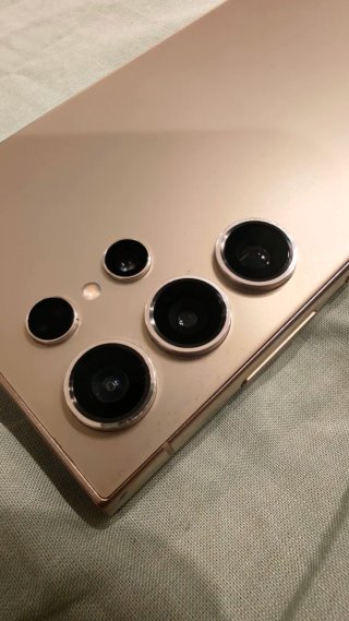 Samsung Galaxy S24 Ultra Dorado