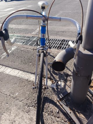Bicicleta Clásica Vintage 80s