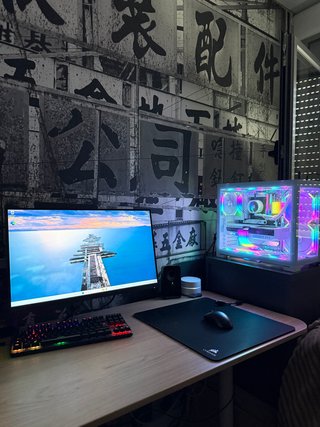 PC Gaming i7 13700KF 4070 RTX 32GB RAM 1TB SSD
