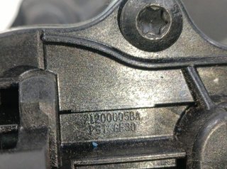 Ford 570164 21200005ba válvula focus c-max (cap)