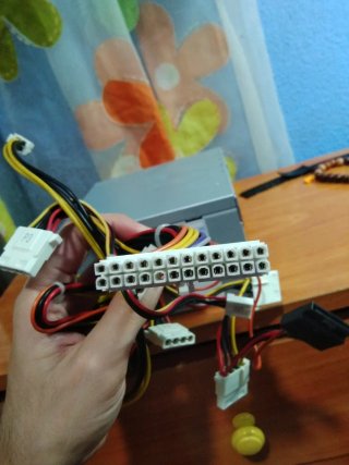 Fuente de alimentación PC