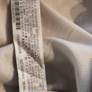 Giubbotto Zara Uomo Taglia M