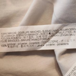 Giubbotto Zara Uomo Taglia M