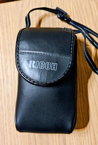 Cámara Ricoh RZ-900