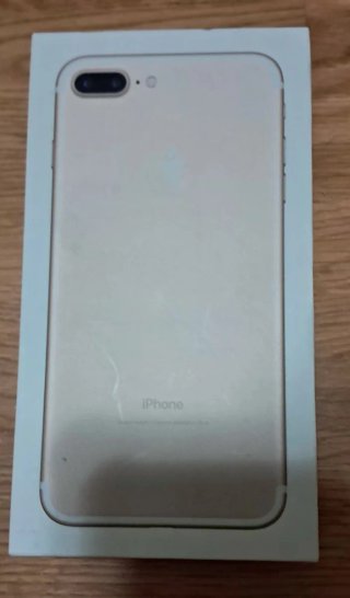 iPhone 7 Plus Plata 32GB | Pack Completo