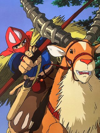La Princesa Mononoke Poster