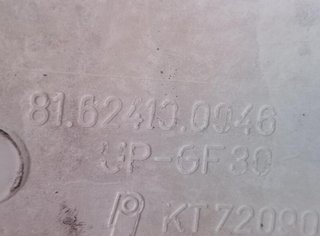 81624100046 deflector der man tg - l 12.xxx 107950