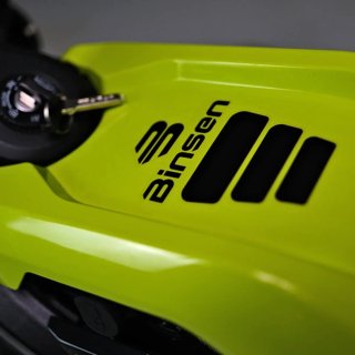 Moto Eléctrica SWM Bisen Pro