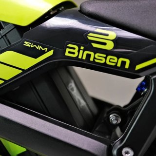Moto Eléctrica SWM Bisen Pro
