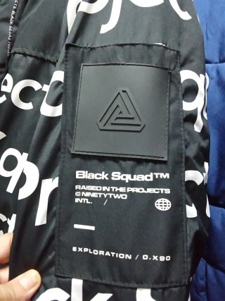 Cazadora niño T XS Black Squad