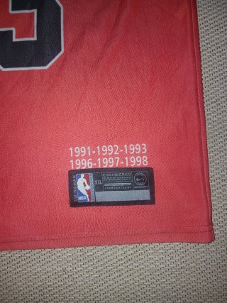Camiseta Nike Bulls #23 Jordan + Balón Baloncesto.