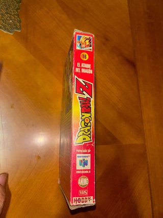 Dragon Ball Z: El Ataque del Dragón VHS