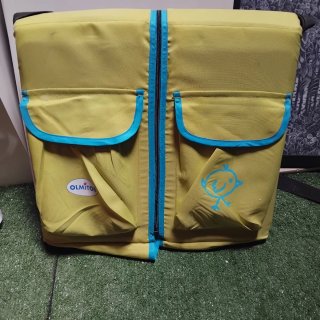 Cuna portatil