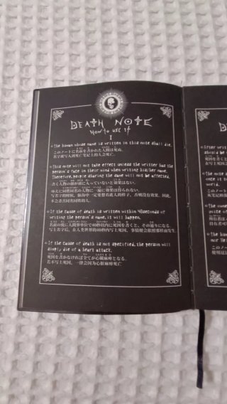 Cuaderno Death Note Negro