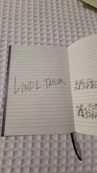 Cuaderno Death Note Negro