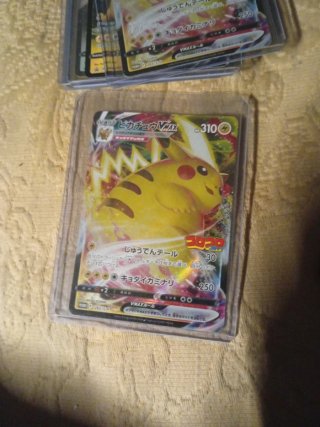 Carta Pokémon Pikachu VMAX 310 HP