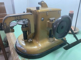 Pareja de Máquinas de coser peletería industrial
