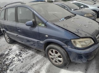 Opel 1783797 caja cambios zafira 2.0 dti (101 cv)