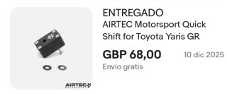 Quickshift AIRTEC Yaris GR Gen1