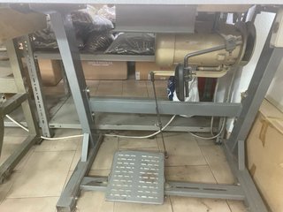 Máquina coser cuero industrial profesional PFAFF.