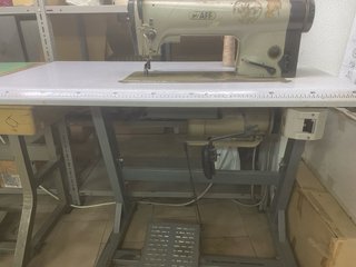 Máquina coser cuero industrial profesional PFAFF.