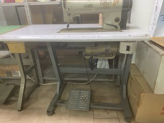 Máquina coser cuero industrial profesional PFAFF.