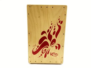 Cajón Flamenco Katho Fiesta
