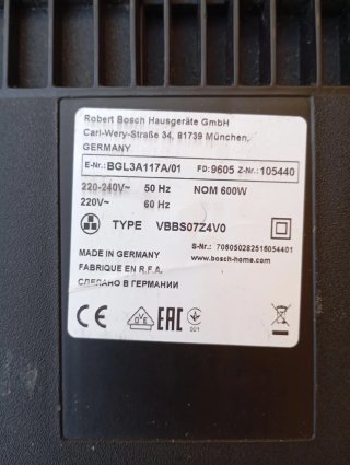 Aspiradora Bosch GL 30 Azul