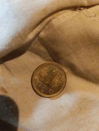 106 Monedas 1 Peseta 1980