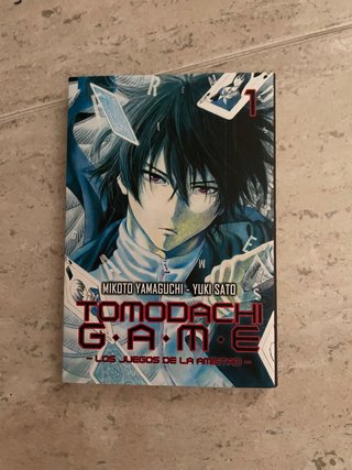 Tomodachi Game
