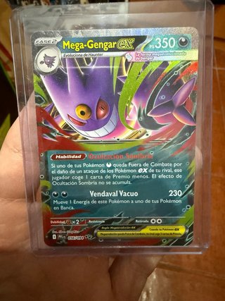 Mega Gengar EX 056/094 PFLIS