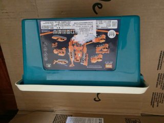 Contenedor de juguetes de almacenamiento con tapa