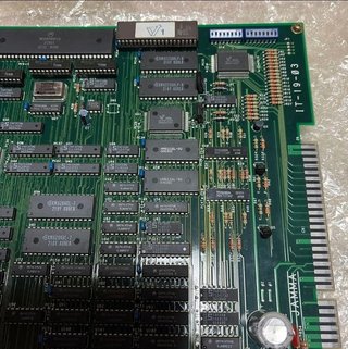 Sonic Wings Arcade Board