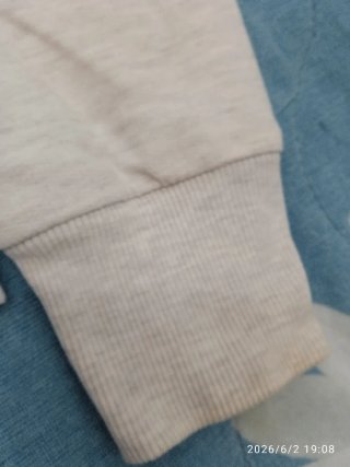 Felpa Subdued beige con cappuccio taglia M