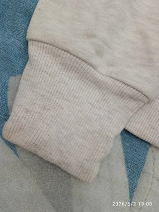 Felpa Subdued beige con cappuccio taglia M
