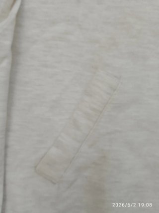 Felpa Subdued beige con cappuccio taglia M