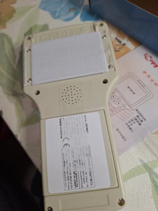Duplicador llaves y tarjetas NFC