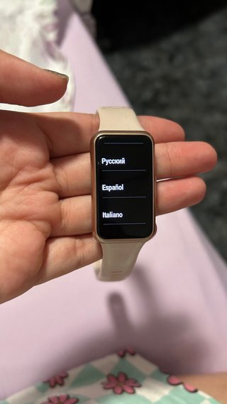 Reloj HUAWEI Band 7-8B6