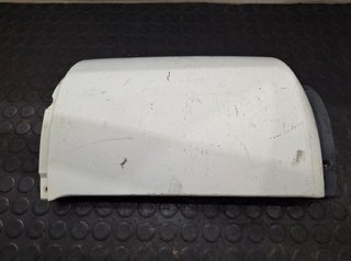 Nissan 107351 deflector derecho 623809x000 atleon